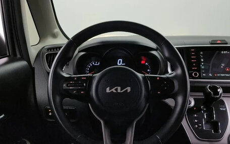 KIA Ray, 2022 год, 900 000 рублей, 9 фотография