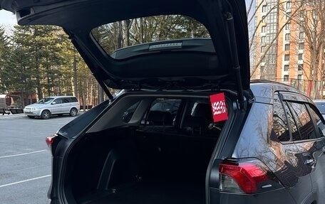 Toyota RAV4, 2019 год, 2 850 000 рублей, 5 фотография