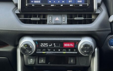 Toyota RAV4, 2019 год, 2 850 000 рублей, 7 фотография