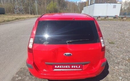 Ford Fusion I, 2006 год, 350 000 рублей, 6 фотография