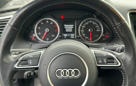 Audi Q5, 2016 год, 3 190 000 рублей, 11 фотография