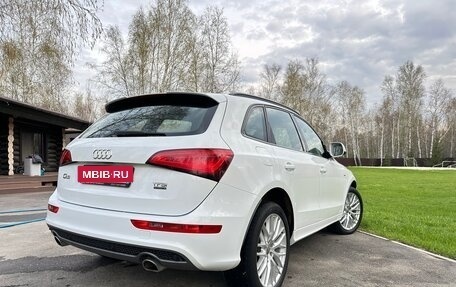 Audi Q5, 2016 год, 3 190 000 рублей, 7 фотография