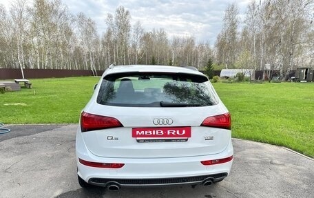 Audi Q5, 2016 год, 3 190 000 рублей, 6 фотография
