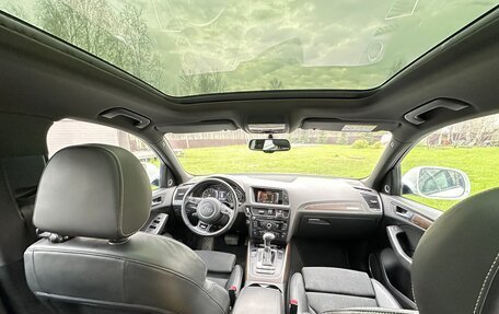 Audi Q5, 2016 год, 3 190 000 рублей, 23 фотография