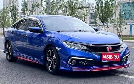 Honda Civic IX, 2021 год, 1 630 000 рублей, 1 фотография