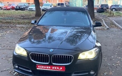 BMW 5 серия, 2014 год, 2 130 000 рублей, 1 фотография