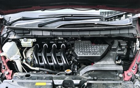 Nissan Serena IV, 2016 год, 1 900 000 рублей, 13 фотография
