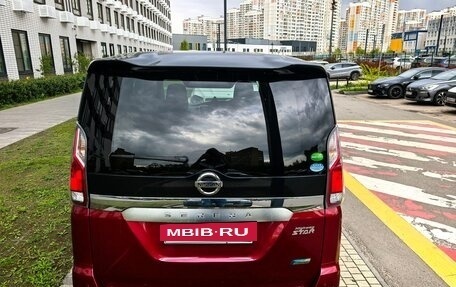 Nissan Serena IV, 2016 год, 1 900 000 рублей, 11 фотография