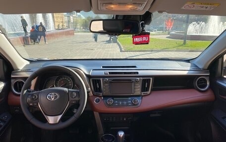 Toyota RAV4, 2013 год, 2 750 000 рублей, 26 фотография