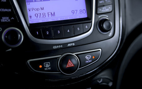 Hyundai Solaris II рестайлинг, 2012 год, 600 000 рублей, 17 фотография