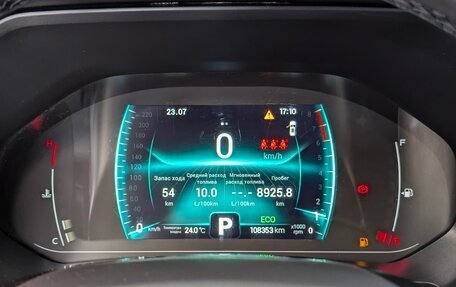 Chery Tiggo 7 Pro, 2021 год, 1 499 000 рублей, 20 фотография