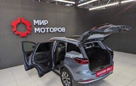 Chery Tiggo 7 Pro, 2021 год, 1 499 000 рублей, 13 фотография