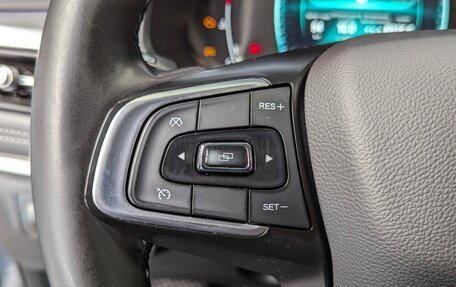 Chery Tiggo 7 Pro, 2021 год, 1 499 000 рублей, 28 фотография