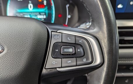 Chery Tiggo 7 Pro, 2021 год, 1 499 000 рублей, 27 фотография