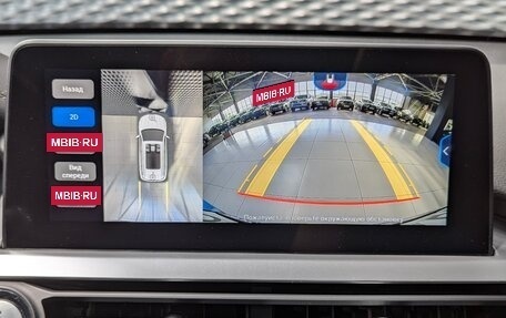 Chery Tiggo 7 Pro, 2021 год, 1 499 000 рублей, 37 фотография