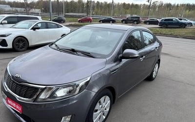 KIA Rio III рестайлинг, 2014 год, 920 000 рублей, 1 фотография