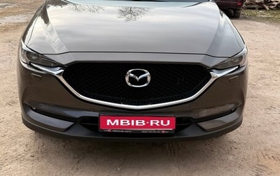 Mazda CX-5 II, 2019 год, 2 850 000 рублей, 1 фотография