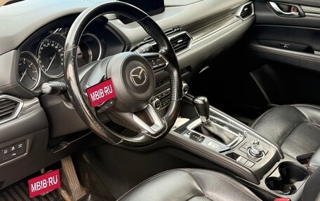 Mazda CX-5 II, 2019 год, 2 850 000 рублей, 5 фотография