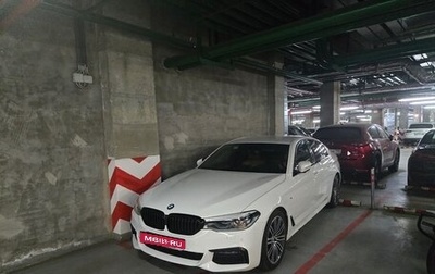 BMW 5 серия, 2019 год, 4 490 000 рублей, 1 фотография