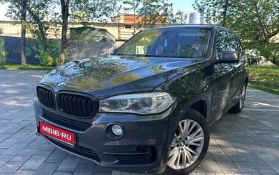 BMW X5, 2014 год, 2 750 000 рублей, 1 фотография