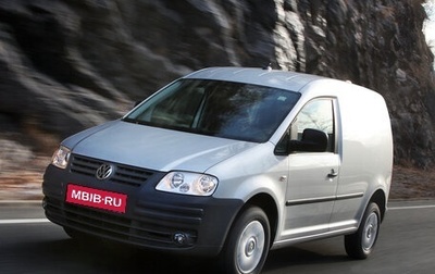 Volkswagen Caddy III рестайлинг, 2008 год, 349 000 рублей, 1 фотография