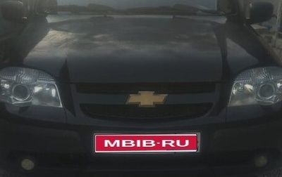 Chevrolet Niva I рестайлинг, 2015 год, 700 000 рублей, 1 фотография