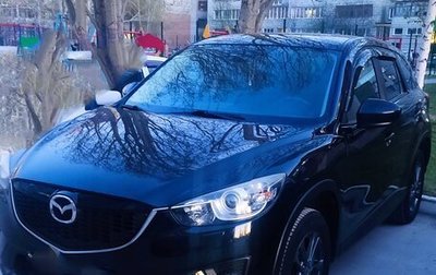 Mazda CX-5 II, 2014 год, 1 950 000 рублей, 1 фотография