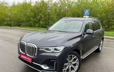 BMW X7, 2019 год, 8 250 000 рублей, 1 фотография