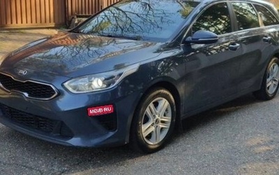 KIA cee'd III, 2019 год, 1 300 000 рублей, 1 фотография