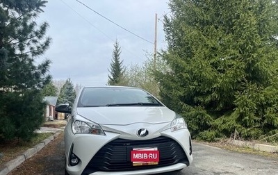 Toyota Vitz, 2017 год, 990 000 рублей, 1 фотография