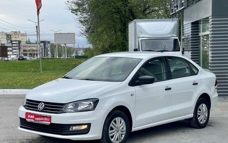 Volkswagen Polo VI (EU Market), 2017 год, 990 000 рублей, 1 фотография