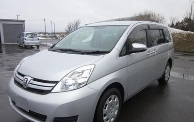 Toyota ISis I, 2016 год, 1 290 000 рублей, 1 фотография