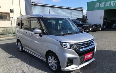 Mitsubishi Delica D:2, 2021 год, 890 000 рублей, 1 фотография
