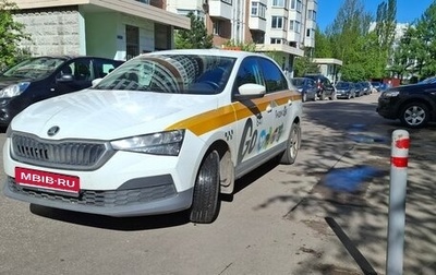 Skoda Rapid II, 2021 год, 1 200 000 рублей, 1 фотография