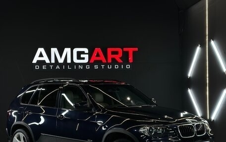 BMW X5, 2007 год, 1 250 000 рублей, 1 фотография