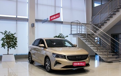 Geely Emgrand, 2024 год, 2 243 990 рублей, 1 фотография