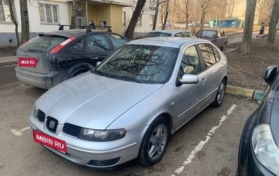 SEAT Leon II, 2002 год, 395 000 рублей, 1 фотография