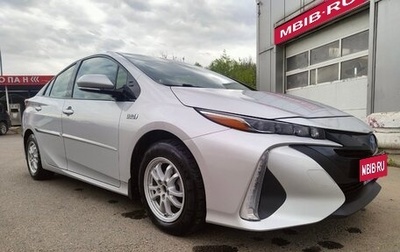 Toyota Prius IV XW50, 2017 год, 2 250 000 рублей, 1 фотография