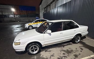 Toyota Sprinter VI (E90), 1991 год, 165 000 рублей, 1 фотография