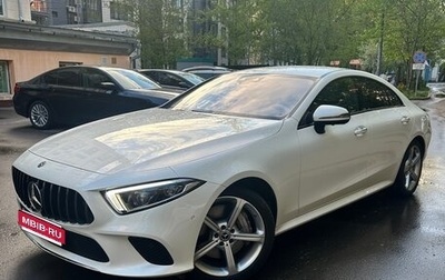 Mercedes-Benz CLS, 2018 год, 6 200 000 рублей, 1 фотография