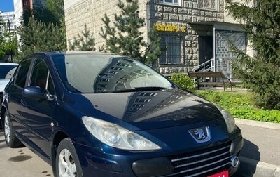 Peugeot 307 I, 2006 год, 520 000 рублей, 1 фотография