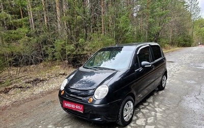 Daewoo Matiz I, 2013 год, 239 000 рублей, 1 фотография