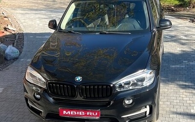 BMW X5, 2016 год, 3 290 000 рублей, 1 фотография