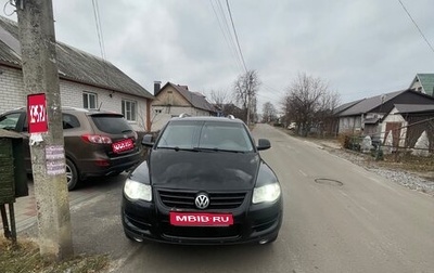 Volkswagen Touareg III, 2007 год, 999 999 рублей, 1 фотография