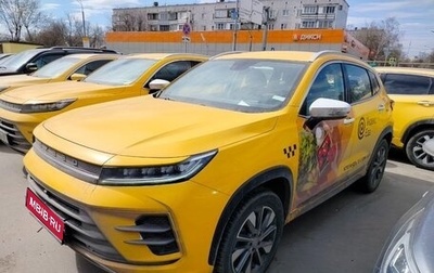 CheryExeed LX, 2023 год, 1 378 000 рублей, 1 фотография