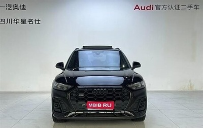 Audi SQ5, 2022 год, 4 700 000 рублей, 1 фотография