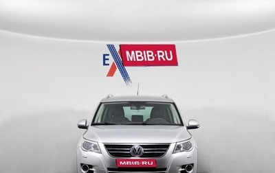 Volkswagen Tiguan I, 2009 год, 1 079 000 рублей, 1 фотография
