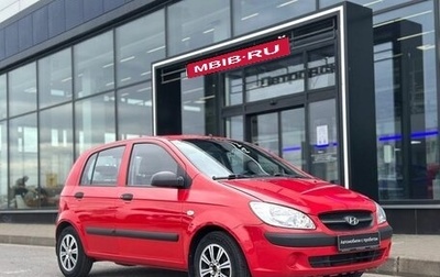 Hyundai Getz I рестайлинг, 2010 год, 520 000 рублей, 1 фотография