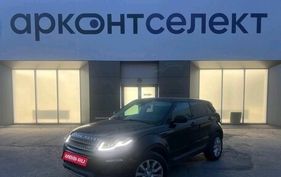 Land Rover Range Rover Evoque I, 2018 год, 2 950 000 рублей, 1 фотография