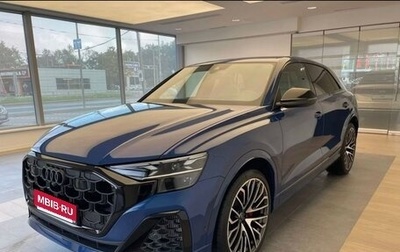 Audi SQ8, 2023 год, 19 500 000 рублей, 1 фотография